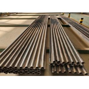 China China Thermal Efficient Power Plant Boiler Water Wall Panel Good Price on sale