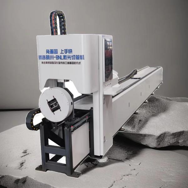 Buy 100mm Manual Adjusting CNC Fiber Laser Tube Cutter 380V 50Hz at wholesale prices