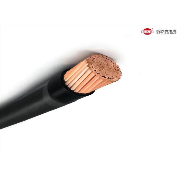 Buy Copper Building Wire Flexibility 300/500V IEC60227 06 CU/PVC Cable Size 0.5-1.0 mm2 at wholesale prices