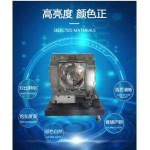 NP12LP Projectors Bulbs 51X51mm PX9600 PX581W+