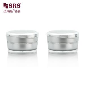 J031 SRS PACKAGING manufacturing plastic cosmetic jar