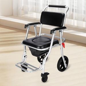 Mobility Toilet Chair Pregnant Women Aluminum Alloy Wheeled Commode Chair