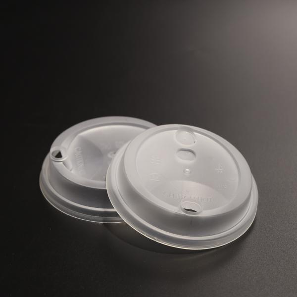 Buy Heat Resistant PP Plastic Bowl Lid at wholesale prices