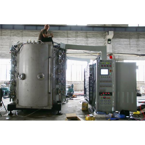Buy Touch Screen Metal Hardware PVD Vacuum Coating Machine at wholesale prices