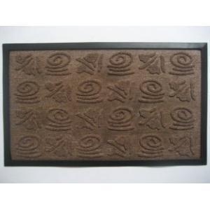 Rubber door mat,High loop mat 912H-HP