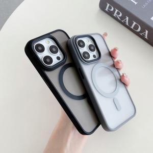 IPhone 16 Pro Magnetic Phone Case Anti Fingerprint Compatible Magsafe Charger