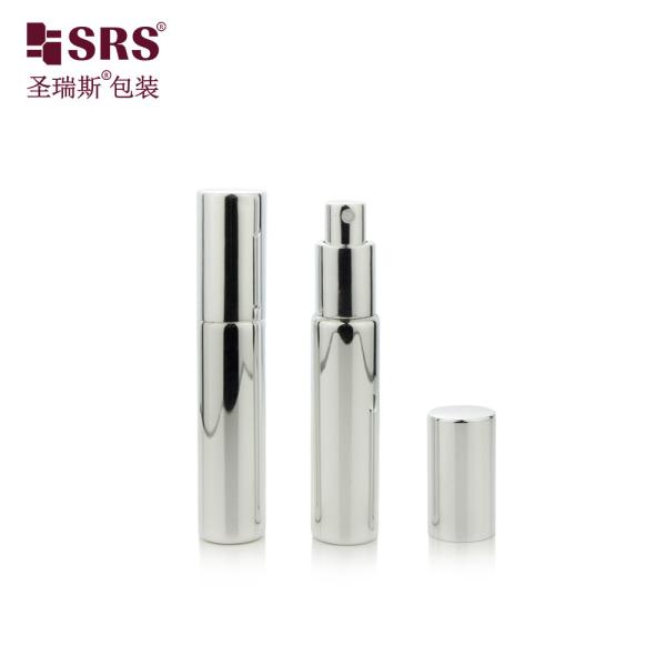BLPA 10ML Metalized Gold Empty Round Glass Perfume Spray Pump Bottle Customization Fine Mist