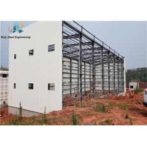 Prefabricated Steel Structure Warehouse With Low Price Steel Structure Building