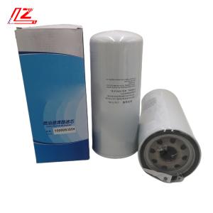 Quality Tractors Excavator Truck Fuel Truck Oil Filter 1000053555 with Video Outgoing-Inspection for sale