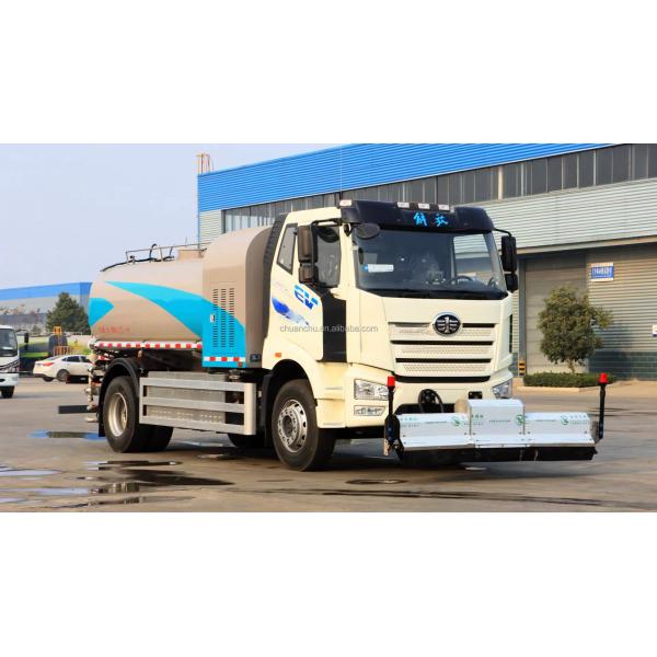 Energy Type Pure Electric 5185GQXBEV Electric Street Cleaning Vehicle Custom's Requirement for Greening Your City's Streets