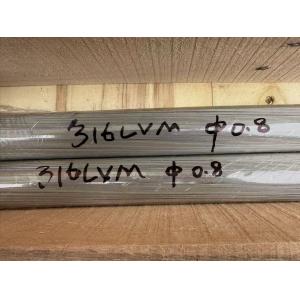 316LVM Stainless Steel Wire And Bar UNS S31673 1.4441 ASTM F138