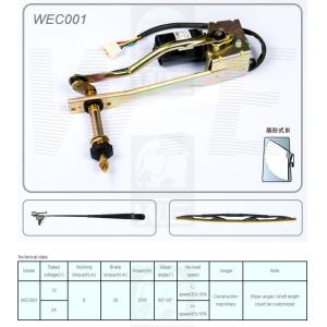 Quality WEC001 for sale