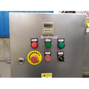 Brightsail Ribbon Mixer Liquiritia Powder Mixing Machine