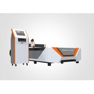 Stainless Steel Automated Plasma Cutting Machine , Computerized Plasma Cutter