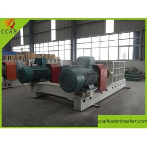 Quality Open Pit Mine Double Roll Cement Crusher for sale