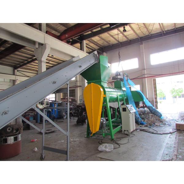 Buy Plastic bottle Label Remover,pet plastic recycling machine,pet bottle recycling machine,water bottle recycling machine at wholesale prices