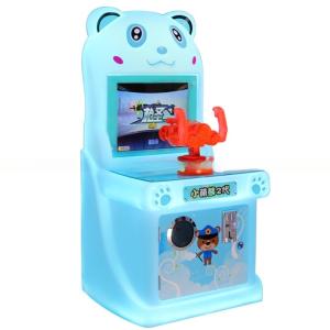 Quality Cute bear kids bullets arcade shooting kids coin operated game machine for indoor shopping mall for sale