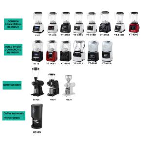 5-8 Cup Capacity Low-Noise Professional Design Kitchen Plastic Blender Joyshaker