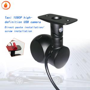 Taxi USB Dash Camera Intelligent Dash Reverse Camera Wide Angle