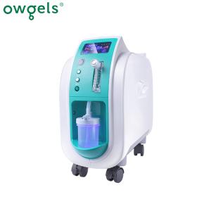 Medical Portable Oxygen Concentrator With Nebulizer 8.26KG