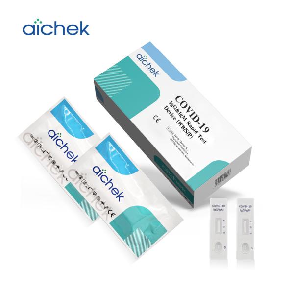 Buy OEM Rapid Blood Antibody Test ISO13485 Hospital Quick Check at wholesale prices
