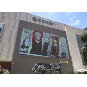 P10 Outdoor LED Advertising Display IP65 Waterproof 5000cd Brightness