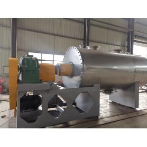 ZB Series Vacuum Harrow Dryer