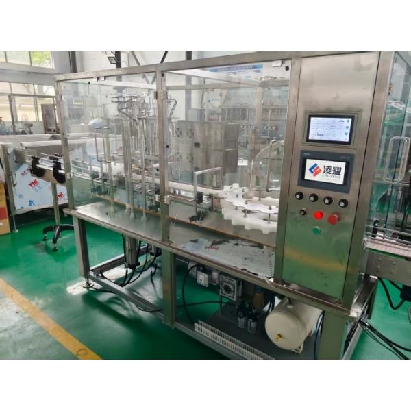 Buy Pesticide Filling Machine for 500-1500ml Plastic/Glass Bottles with No-Bottle No-Fill, No-Cap, No-Stop, Drip Protection, Automatic Alarm, and Shutdown Features at wholesale prices