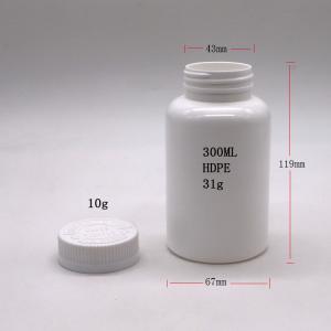 300ml/10 Oz HDPE Round Plastic Capsule Bottle for Pill Capsule Tablet Medicine