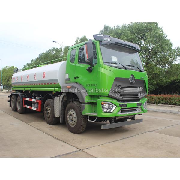 Factory Direct Price Sinotruk HOMAN 8x4 19.9cbm Water Sprinkler Tank Truck