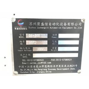 Roll Type Sanitary Napkin Packing Machine With Full Servo Motor Control