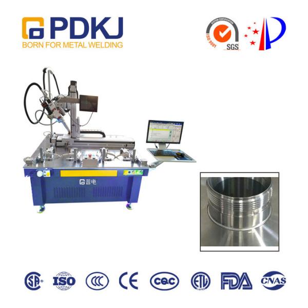 Optical Fiber Cnc Stud Welding Machine 2.5KW LBW For Metal Parts