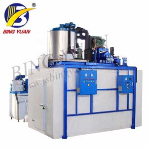 220V Ice Flake Making Machine