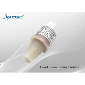 KUS600 5 Meter RS485 Low Power Level Measurement Sensor IP68