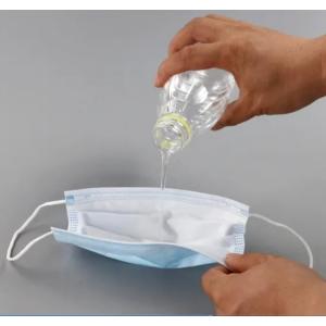 Mint Smell 3 Layers Civilian Disposable Mouth Mask