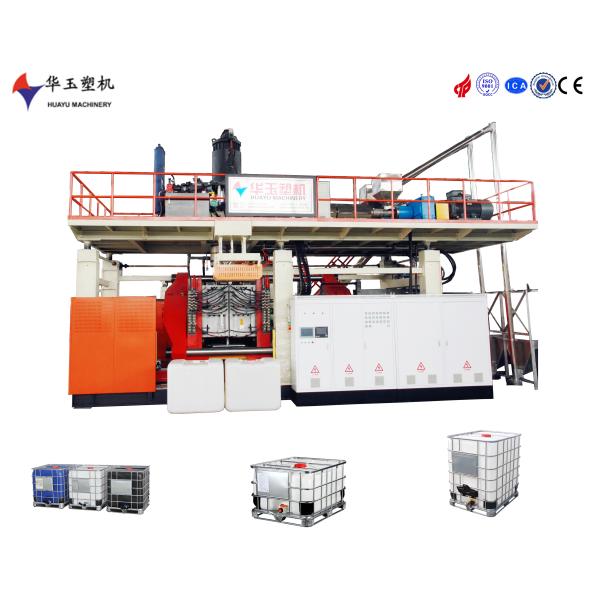Buy Large Ibc Tank Blow Molding Machine Energy Conservation at wholesale prices