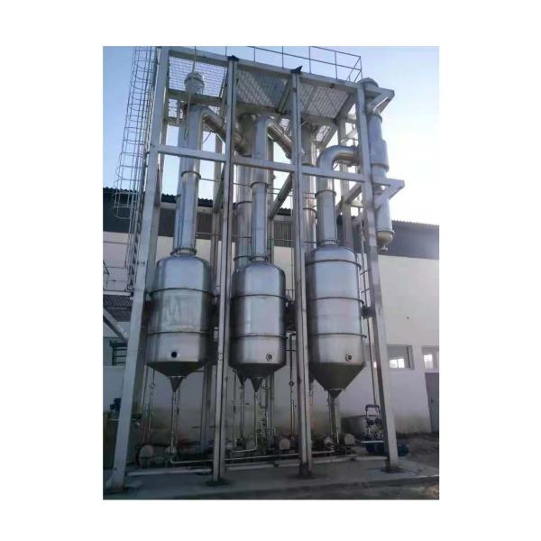 1000L/H Soy Milk Production Line Fully Automatic and Variable Design Variable Speed