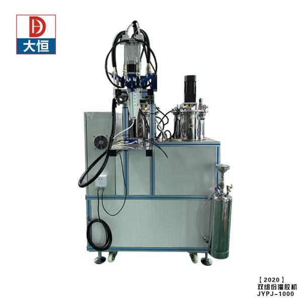 High Precision Epoxy Resin Dispensing Machine Dynamic Mixing for Vertical