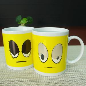 Yellow patch Wake Up Custom Magic Mug Novelty Color Changing Mug