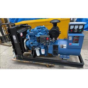 Silent Used Diesel Generator Soundproof Diesel Power Generator