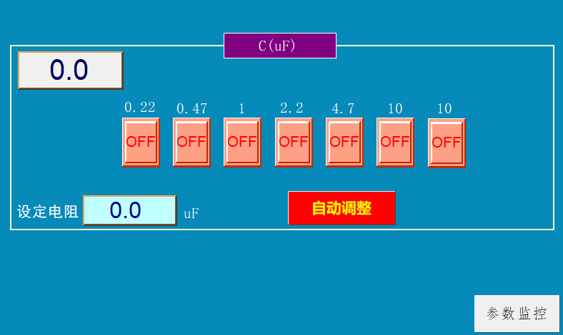 IEC61851-1:2017-02 Compliant Impact Current Tester with 30A Rated Current and 100µs Measurement Time