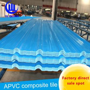 Smooth Surface Fire Resistent Heat Insulation Roof Tiles / Coloured Plastic