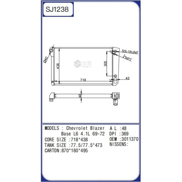 Aluminum Core Radiator for Chevrolet Blazer 1969-1972 4.1L OEM 3011370