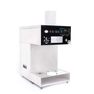 Snow Ice Machine for Food Beverage Shop 220Kg Per Day Water Cooling Countertop