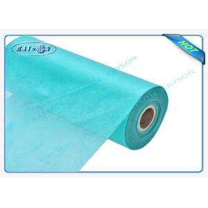 Pink Non Woven Medical Fabric Hydrophilic , Nonwoven Polypropylene Fabrics