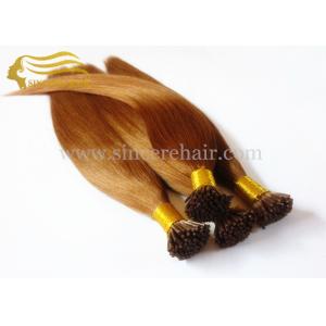 Quality 45 CM Remy I Tip Human Hair Extensions for sale - 18&quot; 0.75 G Brown Italian Keratin Stick Hair Extension for sale for sale