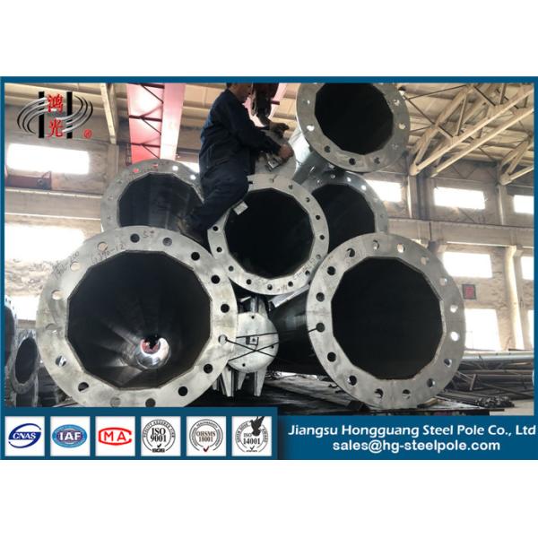 Buy 40 - 60 Feet Stainless Steel Tubular Poles For Electrical Power Project at wholesale prices