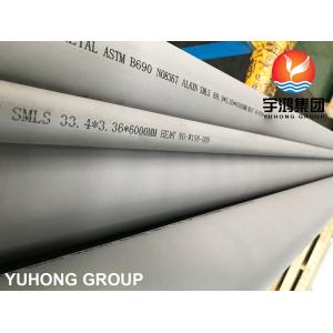 ASTM B690 / ASME SB690 NICKEL ALLOY PIPE( UNS N08366 AND UNS N08367/AL6XN)