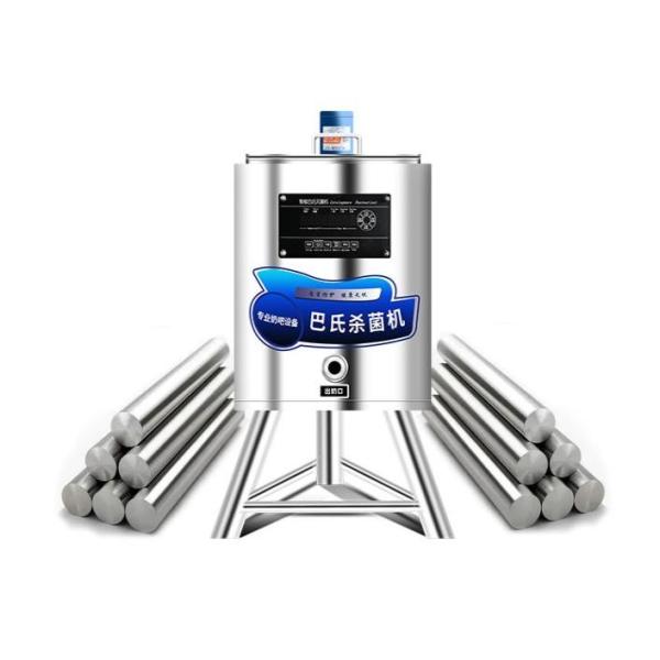 Buy Mini Electric 20L Sterilization Yogurt Pasteurizer Tank Pasteurization Machine at wholesale prices