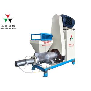 China Rice Husk Biomass Briquette Making Machine For Burning Boiler on sale